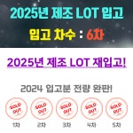 핏투핸드 여성 반바지 5부 2종세트 1+1 여름 빅사이즈 순면 밴딩 팬츠 : 핏투핸드