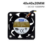 DBTA0420B2U 40X40X20MM 서버 PWM 15000 5A 12V 40MM 4020 4PIN : 파이파파
