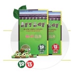 강화쑥미니뜸 강화쑥뜸 가정용쑥뜸기 : 망내상회