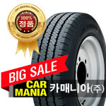 (택배or당일대구매장장착) 195/70R15 한국 래디알 RA08 (8P) 195-70-15 카매니아 : 카매니아
