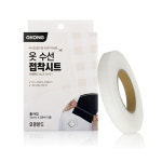 GGRO 오공 옷수선 접착 시트 롤타입 수선테이프 : 꽁꼬로마켓