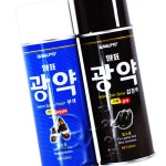말표 구두광택 가죽.구두광택제 구두광택제 가죽크리너 뿌리는광약 59WB26F3E 검정색 : 엠케이에이치엠