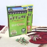 강화쑥미니뜸 강화쑥뜸 가정용쑥뜸기 : 망내상회