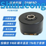 품질보증 Damiao 기술, 중공 PTZ 모터, 고정밀 서보 DM-G6220 : 신정종합상사Eig