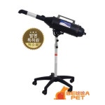 강아지 드라이기 반려묘 위)오성 에어탱크 스탠드 드라이어(BPD-T201S)저소음 강아지목욕 이집션마우 슈나우저 말라뮤트 러시안블루 : 가자펫