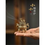 미니 향로 황동 인센스 길조 역류 금속 접시 불상 장식 버너 스틱 백단 만들기 트레이 소동로 : 케이글로벌 스토어