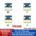 hp 호환 952 953 954 955XL 95U 영구 칩 VB.9 hp 호환 officejet Pro 7720 8210 7616 : 베스트321비