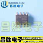 IRF7821 F7821 14A 30V mos : 케이퀵커머스