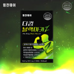 힘찬 더킹 블랙마카Z 데일리 에너지 충전템 남자들을 위한 활력 충전 간식 60정 1개월분 : HKmart