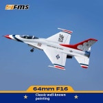 Fms 64mm 완전 비례 원격 제어 강력한 시뮬레이션 F16 파이팅 팔콘 고정 날개 항공기 모델 : 고흥상회9호점