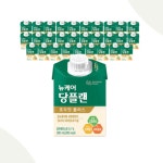 뉴케어 당플랜 호두맛 플러스 200ml 30개 : 영일리마트
