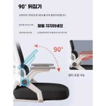 컴퓨터의자 사무실의자 공부 사무용 제품 피시방 PC방 책상 1. 검정/검정/스펀지/나일론 : 해담글로벌