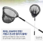 3단 접이식 뜰채 소 물고기 계류 민물 스텐 바다 원형 알루미늄 레저 소형 : 지에이모아샵