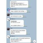 빨간코뿔소 스핀라이노 관리기 텃밭 농업용 소형 트랙터 로타리 밭가는 기계 프리미엄 4행정 : 빨간친구들