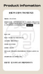(안주/오징어/쫄깃/짭잘) 숯불구이 오징어 1kg : Happy건어물