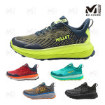 밀레 MILLET 25SS 디맥스 MT-204_MVUSB41823 : 메가마트 신선도원몰