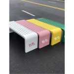 야외 철제 벤치 긴의자 컬러 펜션 스테인리스 블랙ㅣ1 2m 버스 버스정류장 옥외 100 40 45 다크 : 글로벌마켓점