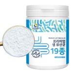 락토바실러스 비피도박테리움 스트렙토코커스 류코노스톡 락토코커스 생유산균 분말 : 다모우리