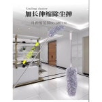 먼지털이 먼지 브러시 욕조 먼지떨이 A 11 5X5 5X4 5CM 제모 망원경 먼지떨이 리필 1개입 : 보나오라샵