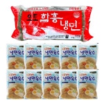 마녀바스켓 동동 함흥 물냉면 10인분 면 2kg+육수10인분 : FORURIUM