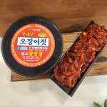 발효명인 이상애 오징어젓갈 500g 곰소왕젓갈 : 곰소왕젓갈 발효명인 이상애