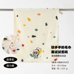 G1161 짱구는 못말려 크레용 욕실 가운 원피스 정품 선물 헤어캡 샤워 골프 수영장 호텔 집 : 쿠마네상점