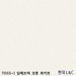 (벽지촌) 현대실크벽지 큐브 7055-1 딥패브릭 코튼 화이트 : 벽지촌