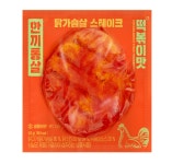 한끼통살 닭가슴살 스테이크 버터치킨커리맛 100g : 그린푸드마켓