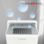 대성쎌틱 1등급 산업용 제습기 60L 업소용 대형 창고 지하실 습기제거 자동배수 : 오피시스