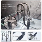 입출수구 스테인레스 유막제거기 외부여과기 Haoping 3종 세트 : 코코오펫