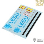 Spare Parts Lesu Decal Sticker For Toys 1/14 RC Concrete Truck Z0045 DIY Model Th20454-SMT7 : 계피푸딩