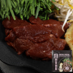 소팔포차 한우염통 200g : SOFFAL