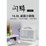 SHI SNAKE G300 MATX 섀시 액체 패널 G400 G200 사이드 : 넥스트마켓91