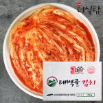 더식탐 태백골김치 5kg / 10kg(국내산) : 한옥김치