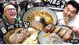 낙원의소바 맛집 밀키트 100% 메밀면 냉모밀 캠핑 메밀국수 4인분 세트 : 낙원의소바