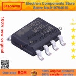 100% Nuevo 50 Unids/Lote 기존 MOSFET IRF7328TRPBF 30V 8A F7328 SOIC-8 트랜지스터 : 송하유통42