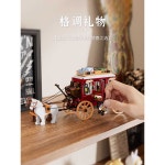 DIY 레고 조립 서부 마차 말 승마 카우보이 역 조명 F9052 웨스턴 스테이지코치+LED조명 : 블루한스토어