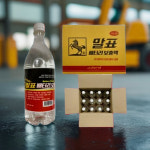 지게차 배터리 전기지게차 밧데리 증류수 정제수 900ml 1box/12개입 : 빵빵하게 다있다