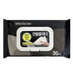 신발 클리너 30매 휴대용 신발물티슈 세정티슈 세탁 : SJ누리