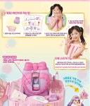 꼬미마녀 라라의 네일아트 타투샵 매니큐어 스티커 소꿉 역할놀이 장난감 : 보물왕국