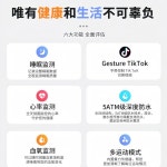 스마트 다기능 모드 블루투스 대용량 컨트롤러 모바일용 남성 휴대폰 링S 제어 실버 선충 8 other : 블랙커넥3번가