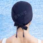 아쿠아로빅수모 성인수영모자 리본 수모 수영모 끈묶는 수영모자 여성용 호텔 디자인 수영장 흰색 : 우루4