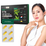팔레오 유기농 대마종자유 햄프씨드 오일 냉압착 100% 식물성 오일 30캡슐, 1개 : 팔레오