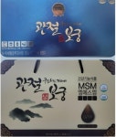 관절보궁 프리미엄 msm 연골 영양제 : 마루뷰