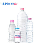 아이시스 300ml 500ml 1.5L 2l24 생수주문 아이리스생수 핑크생수 : 지샘힐