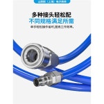 야마네스 우레탄연질호스 독일 투명 주황색 우레탄 블랙 에어릴 야마나이스터유니온 100m 27 54 20kg 에어호스 50 84 벨라르보 8x5... 