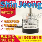 품질보증 이중 에너지 HTS4006-G-100B/12-24C G 로터리 인코더 -400-500-1000-200-300 : 신정종합상사S14
