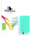 파주문산역2차 동문 디이스트 일괄소등 스위치 필름 액정보호 지문방지 2매 : 코티니