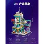 DIY 레고 조립 고난이도 사이버펑크 네온 간판 조명 F9042 네온 오아시스+LED 조명 : 블루한스토어