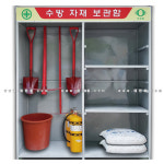 SY138A_수방자재보관함(개방형/지퍼창)_1800x600x2000_비상방제함_소화장비보관함_주문제작가 : 예원몰
